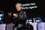 How AI Agents Could Spark the Next PC Upgrade Cycle