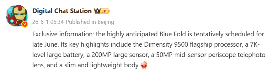 Vivo X Fold 6 Leaks Point to Dimensity 9500 Power and Huge Battery Boost