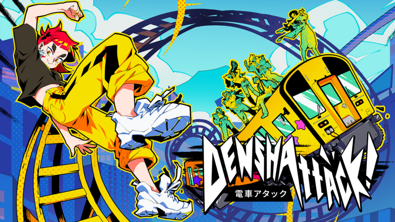 Nintendo Switch 2 Summer Game Releases: June and Beyond