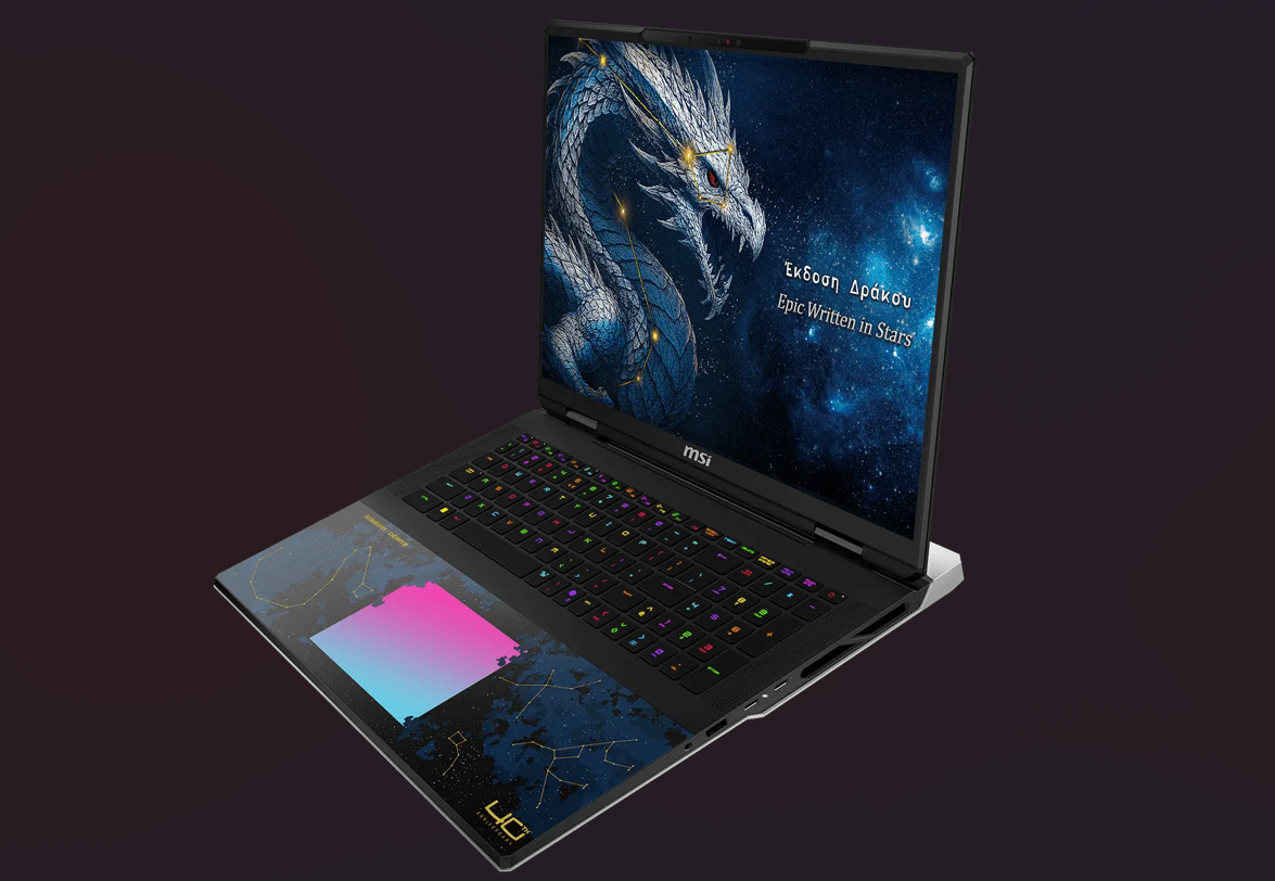 MSI’s 40th Anniversary Gaming Laptops: Titan 18 HX Dragon Edition and Draco Epic Platform Explained