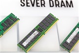 DRAM Prices Hit Record Highs as AI Chips Starve Mainstream Memory