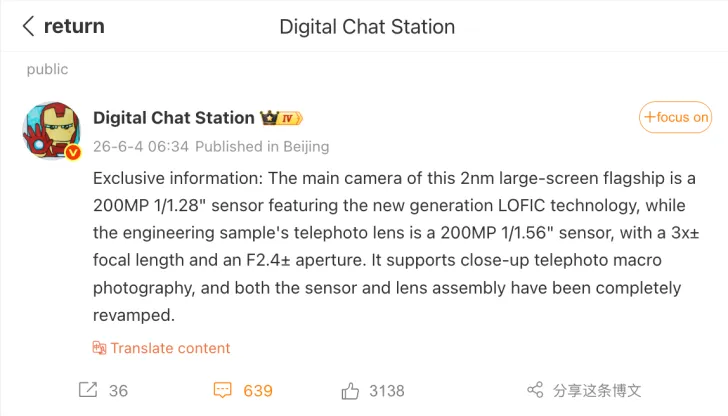 Xiaomi 18 Pro Max Dual 200MP Cameras Redefine Flagship Zoom