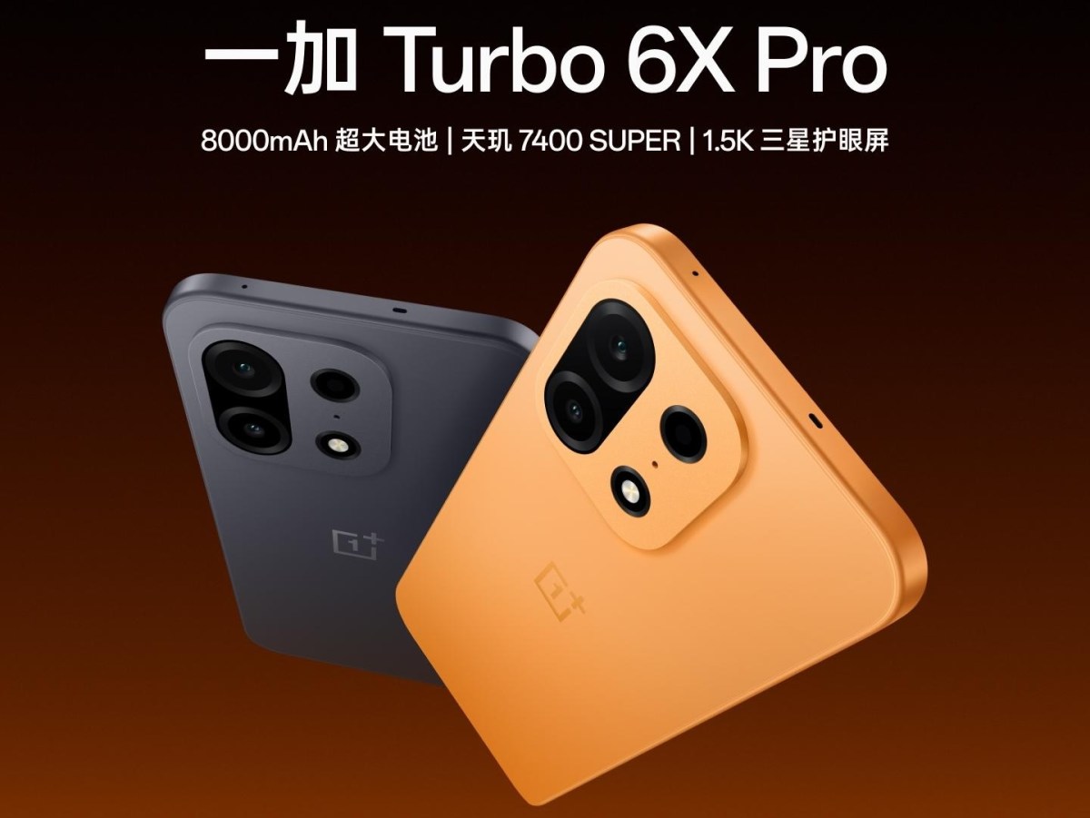 OnePlus Turbo 6X and 6X Pro Launch With 8,000mAh Batteries and Dimensity Power