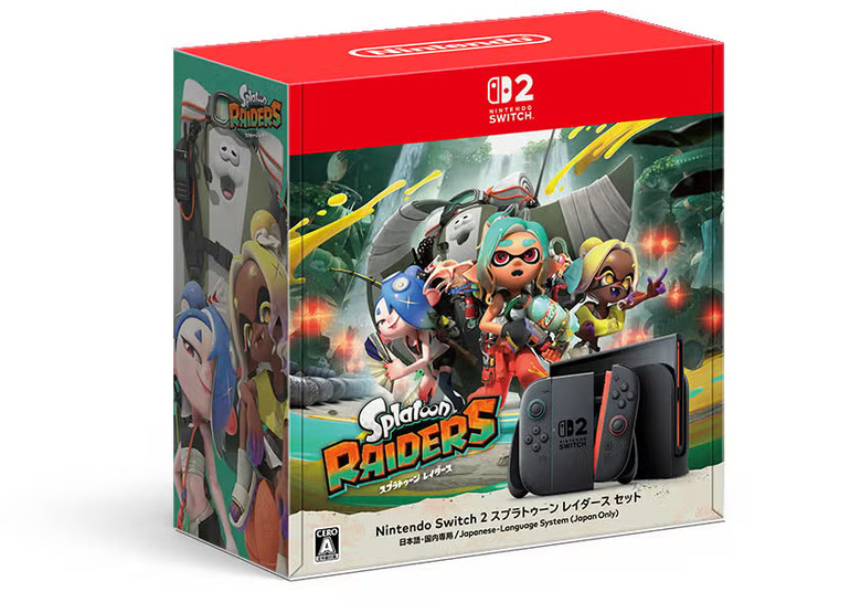 Nintendo Confirms Splatoon Raiders Switch 2 Bundle for Launch