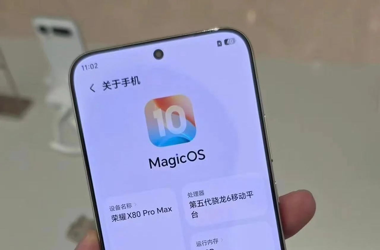 Honor X80 Pro Max Leak Points to 11,000mAh Battery Monster