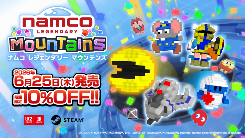 NAMCO Legendary Mountains Digs Into Switch and Switch 2