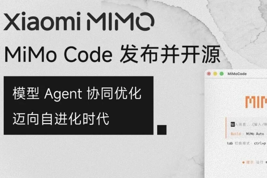 Xiaomi’s MiMo Code Turns Free AI Coding Agents Into Long-Running Project Partners