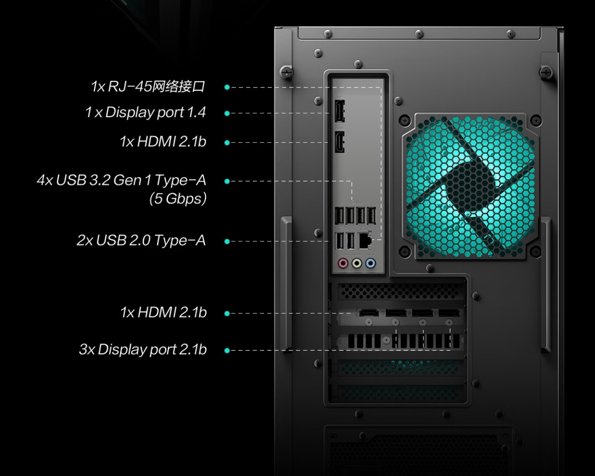 Lenovo and ASUS Take Opposite Paths in Next-Gen Gaming Desktops
