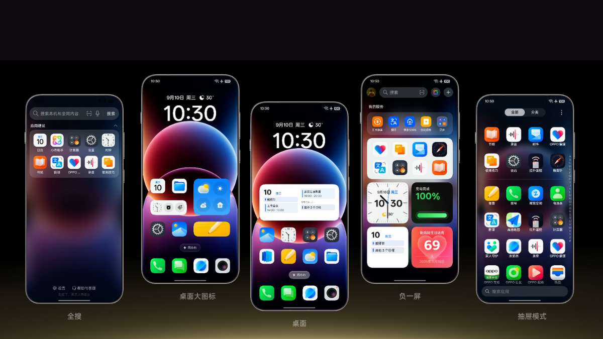 Android 17 Update Eligibility Guide for Motorola, Pixel, Realme and Oppo
