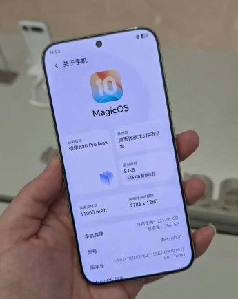Honor X80 Pro Max Confirmed With 11,000mAh Battery and 90W Charging