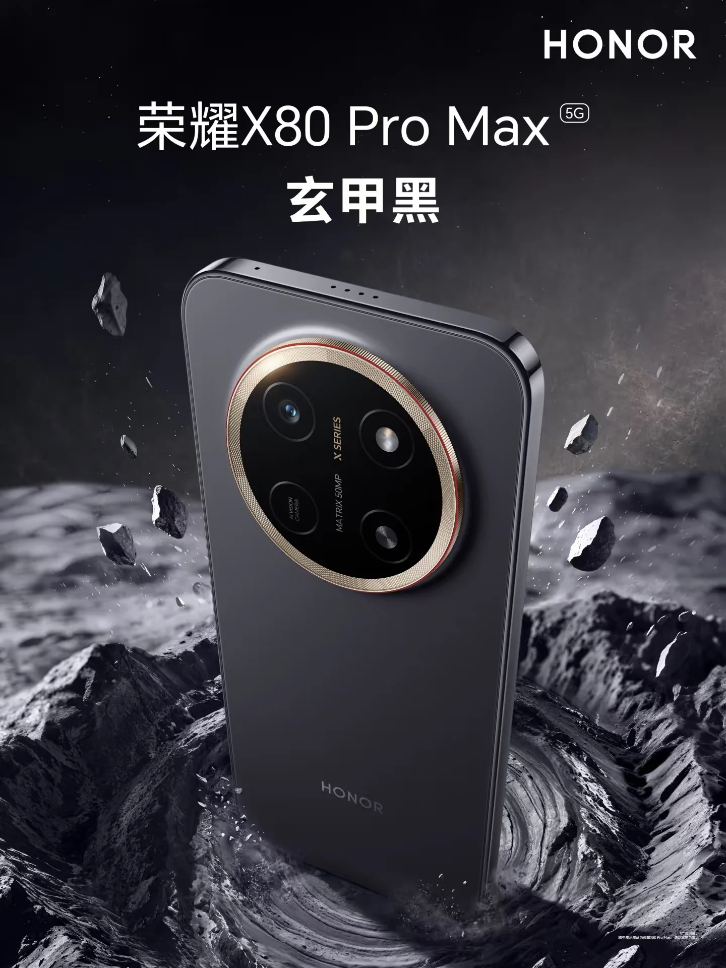 Honor X80 Pro Max Sets Battery Benchmark With 11,000mAh Cell and 90W Charging