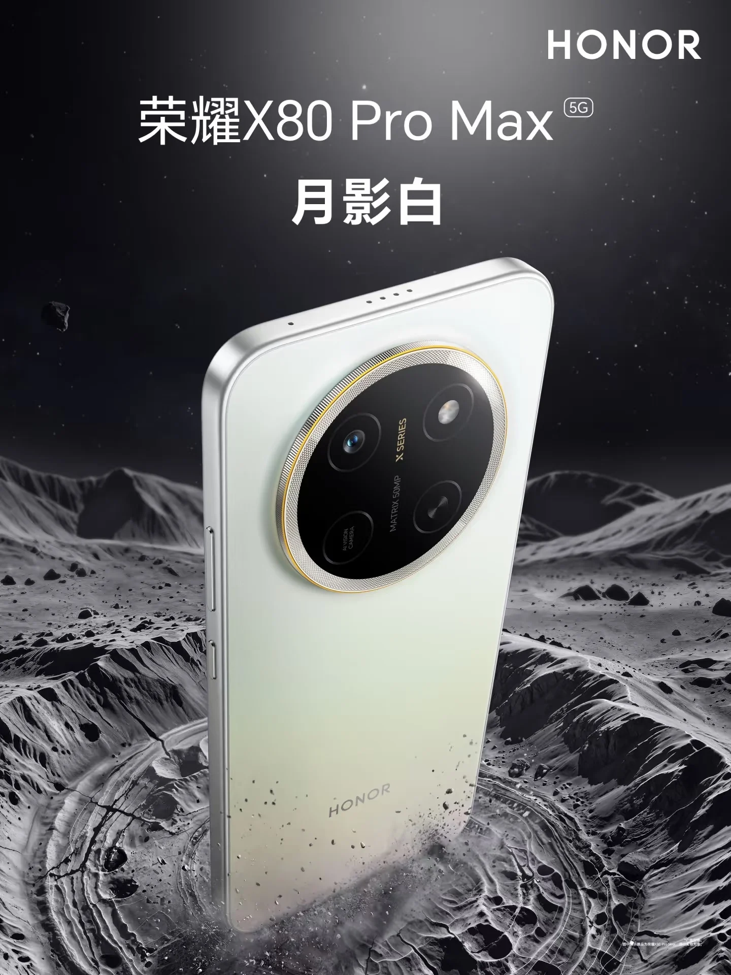 Honor X80 Pro Max Sets Battery Benchmark With 11,000mAh Cell and 90W Charging