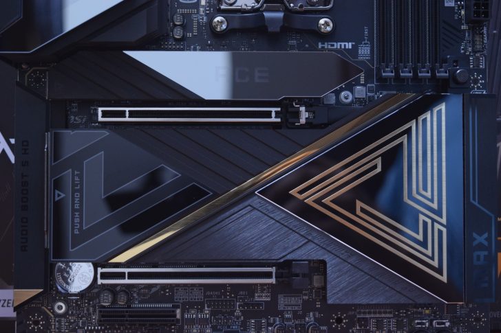 Intel Z990: Smaller Chipset, Bigger Power Budget for PCIe 5.0