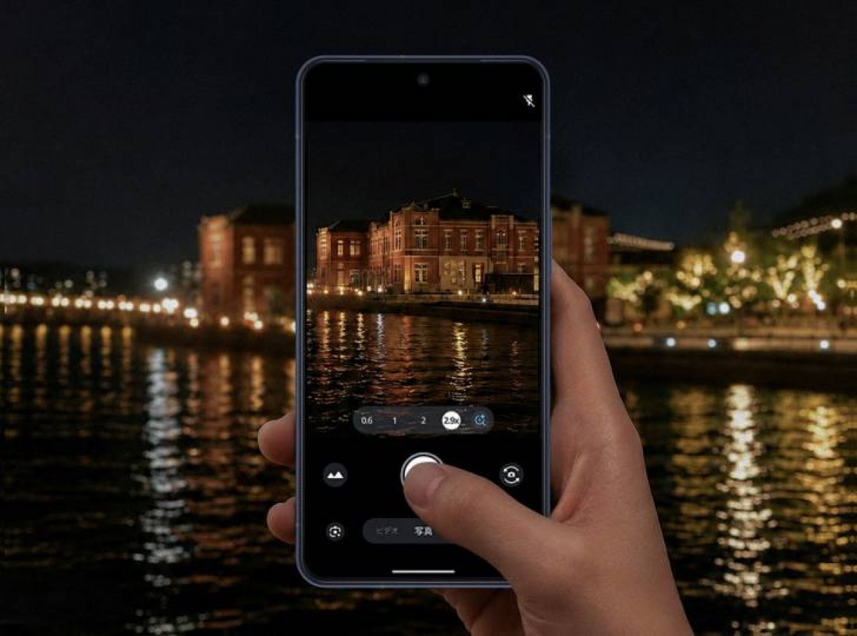 Sharp AQUOS R11 Brings 240Hz Pro IGZO OLED and 38.5MP Tele Camera to Premium Flagships