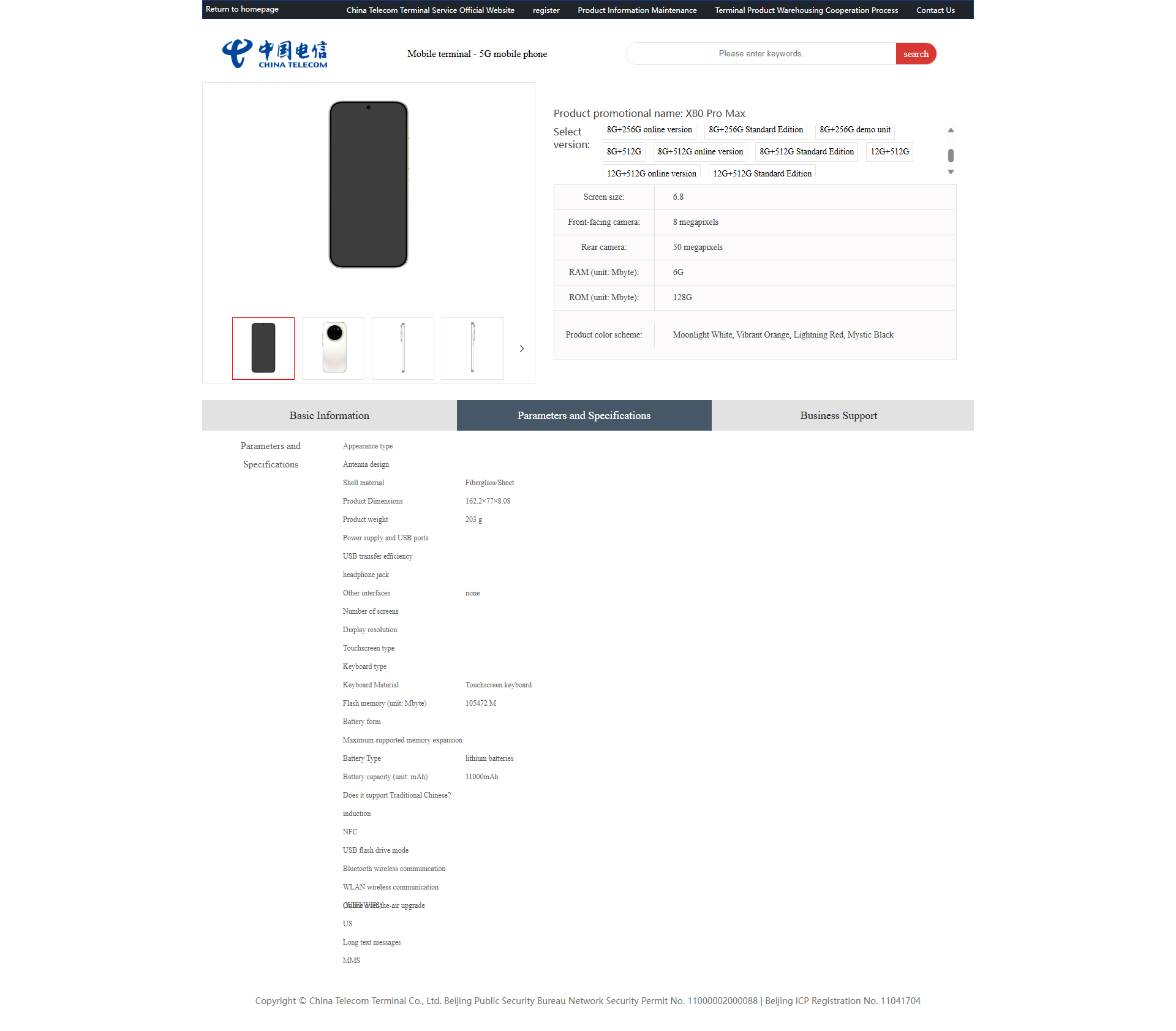 Honor X80 Pro Max Leaks Reveal Flagship Specs and June 22 Launch