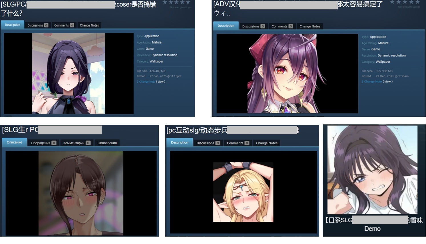 Anime Wallpaper Apps on Steam Are Stealing Accounts and Planting Backdoors