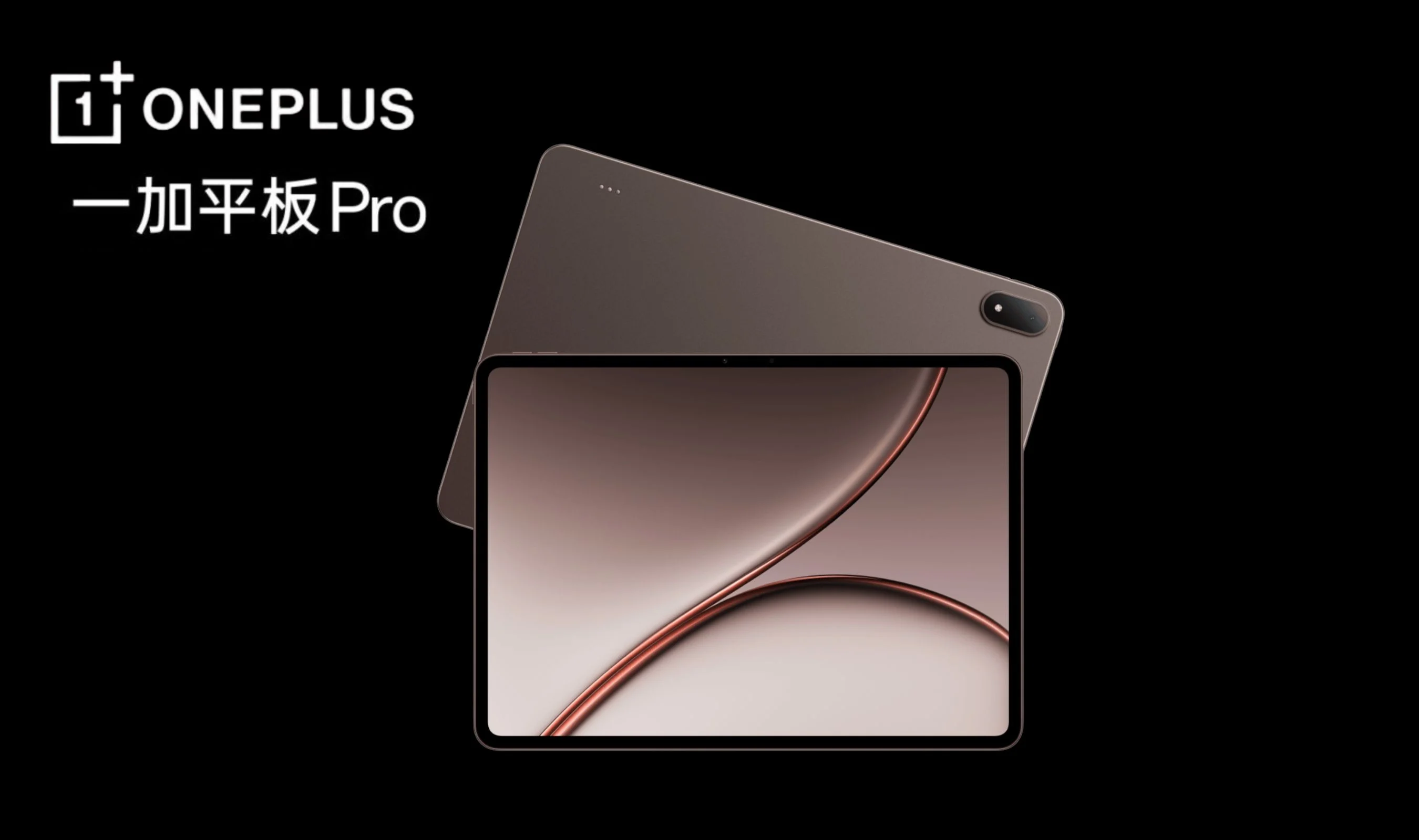 OnePlus Pad 3 Pro Specs Breakdown for Gaming and Productivity