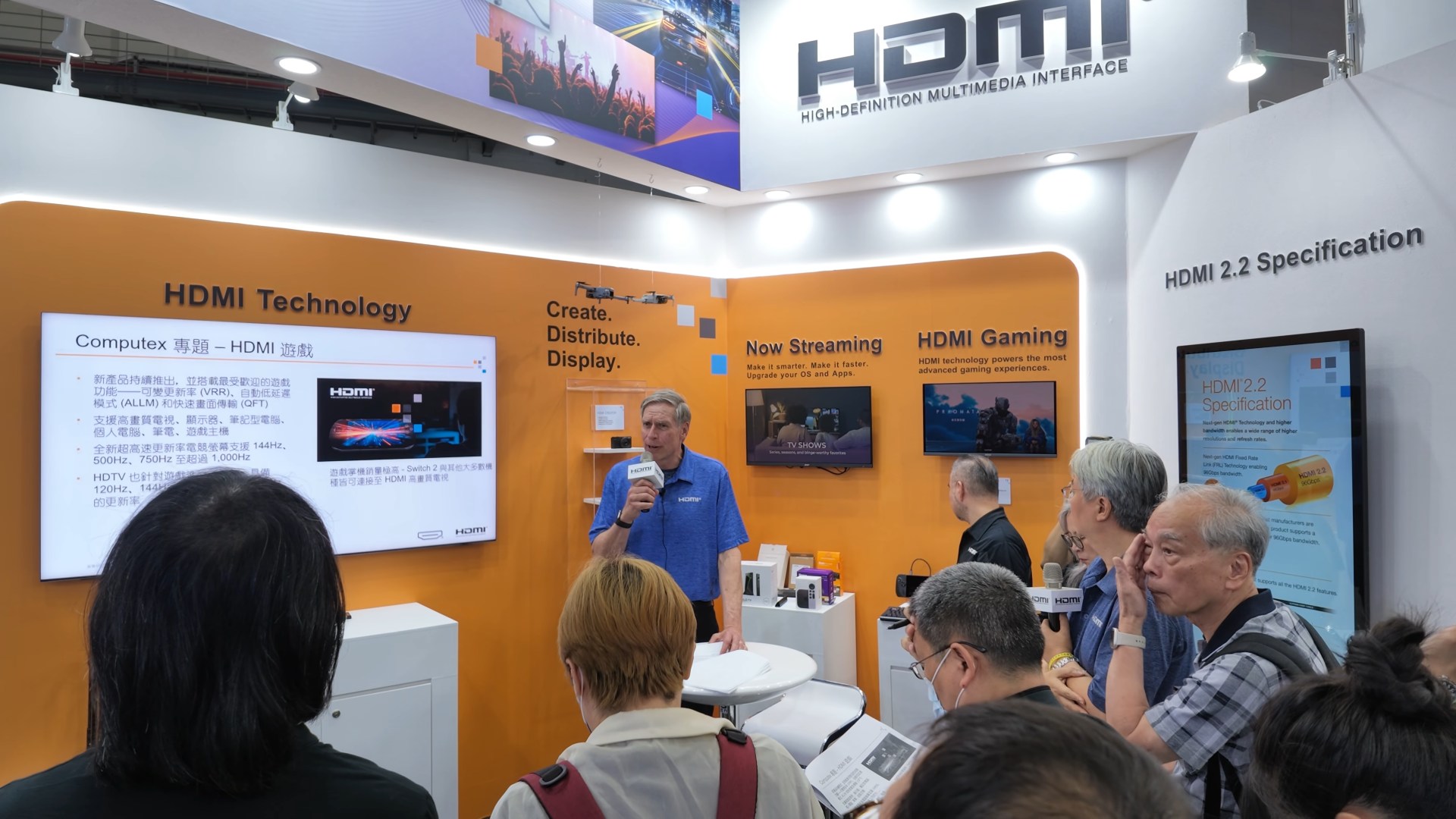 HDMI 2.2 Is Coming: What You Should Know Before You Upgrade