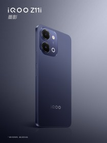 iQOO Z11i Teasers Hint at Vivo Y60 Rebrand and a Bigger Z11 Lineup