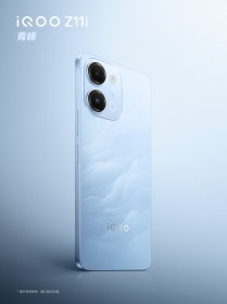 iQOO Z11i Teasers Hint at Vivo Y60 Rebrand in Budget Line