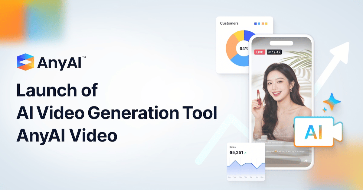 How Brands Are Using AI Video Tools to Scale Content Without Losing Control