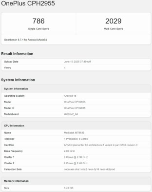 OnePlus N6 Specs Leak Confirms Dimensity 6300 and 8,000mAh Battery Ahead of June 30 Launch