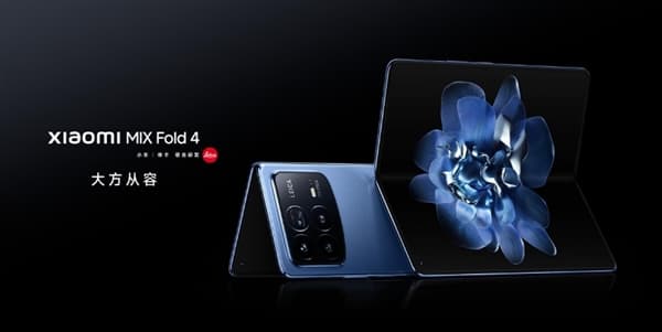 Xiaomi Mix Fold 5 Clears Certification With HyperOS 4 and Xuanji O3 Chip
