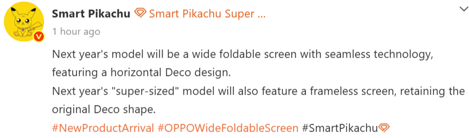 OPPO Find N7 Wide Flips Foldable Design With Horizontal Cameras and Crease-Free Display