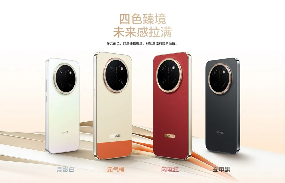 Honor X80 Pro Max Explained: 11,000mAh Battery Meets 10,000-Nit Display