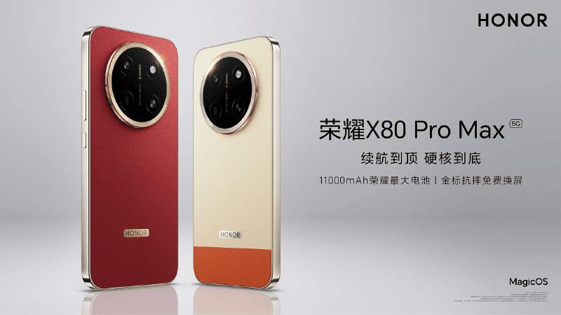Honor X80 Pro Max’s 11,000mAh Battery Redefines Everyday Phone Endurance