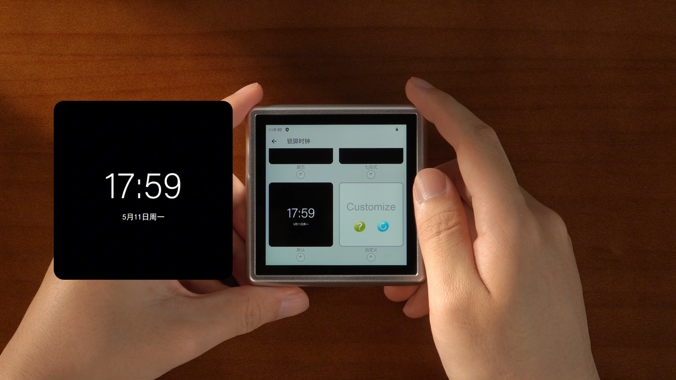 How to Create and Share Custom Watch Faces on the RG Rotate