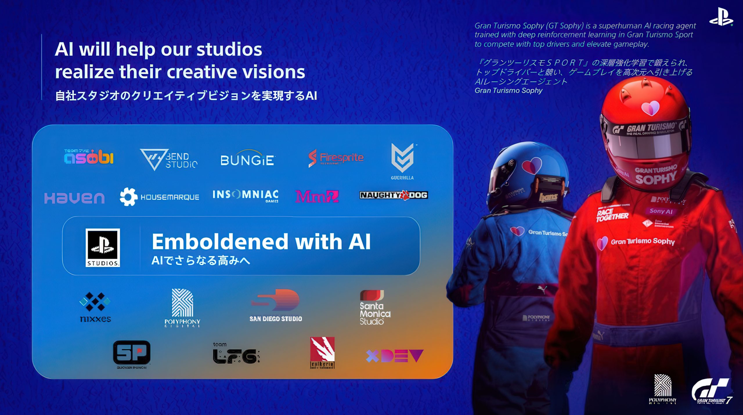 Epic Bets on AI While Pocketpair Refuses It: Why Game Development Is Splitting in Two