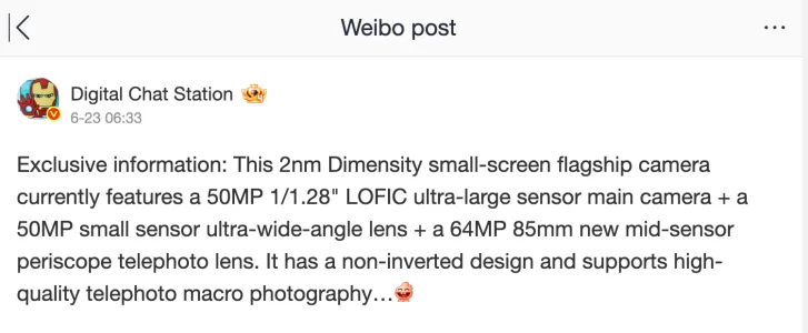 Vivo X500 Pro’s Dual Periscope Ambition and LOFIC Sensor Aim to Reset Telephoto Standards
