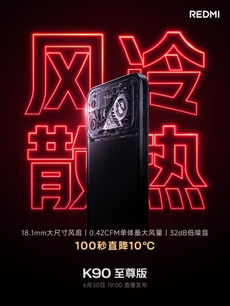 Redmi K90 Ultra Aims to Redefine 3,000 Yuan Gaming Flagships