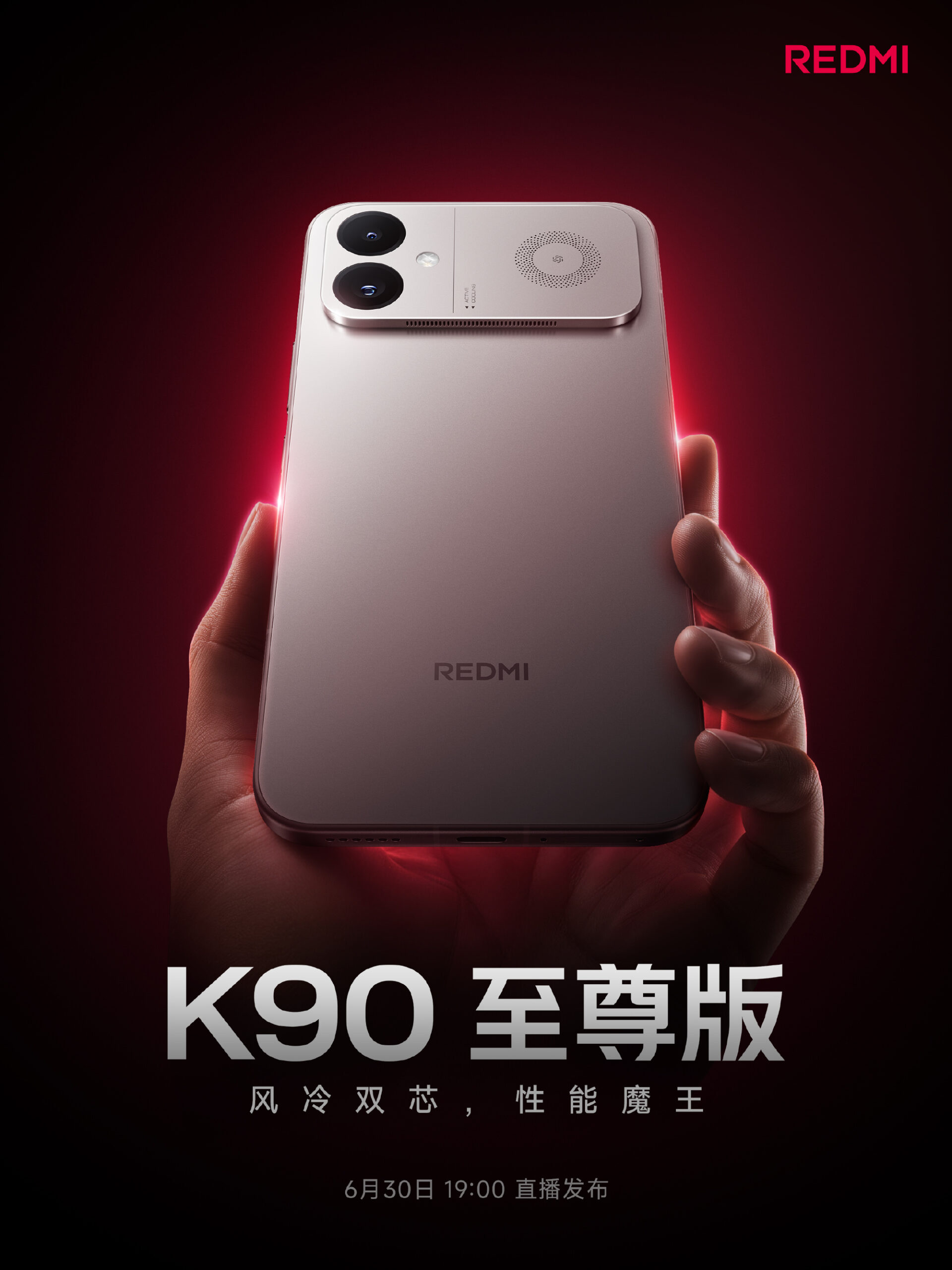 Redmi K90 Ultra Targets Gamers With Active Cooling and Elite Power