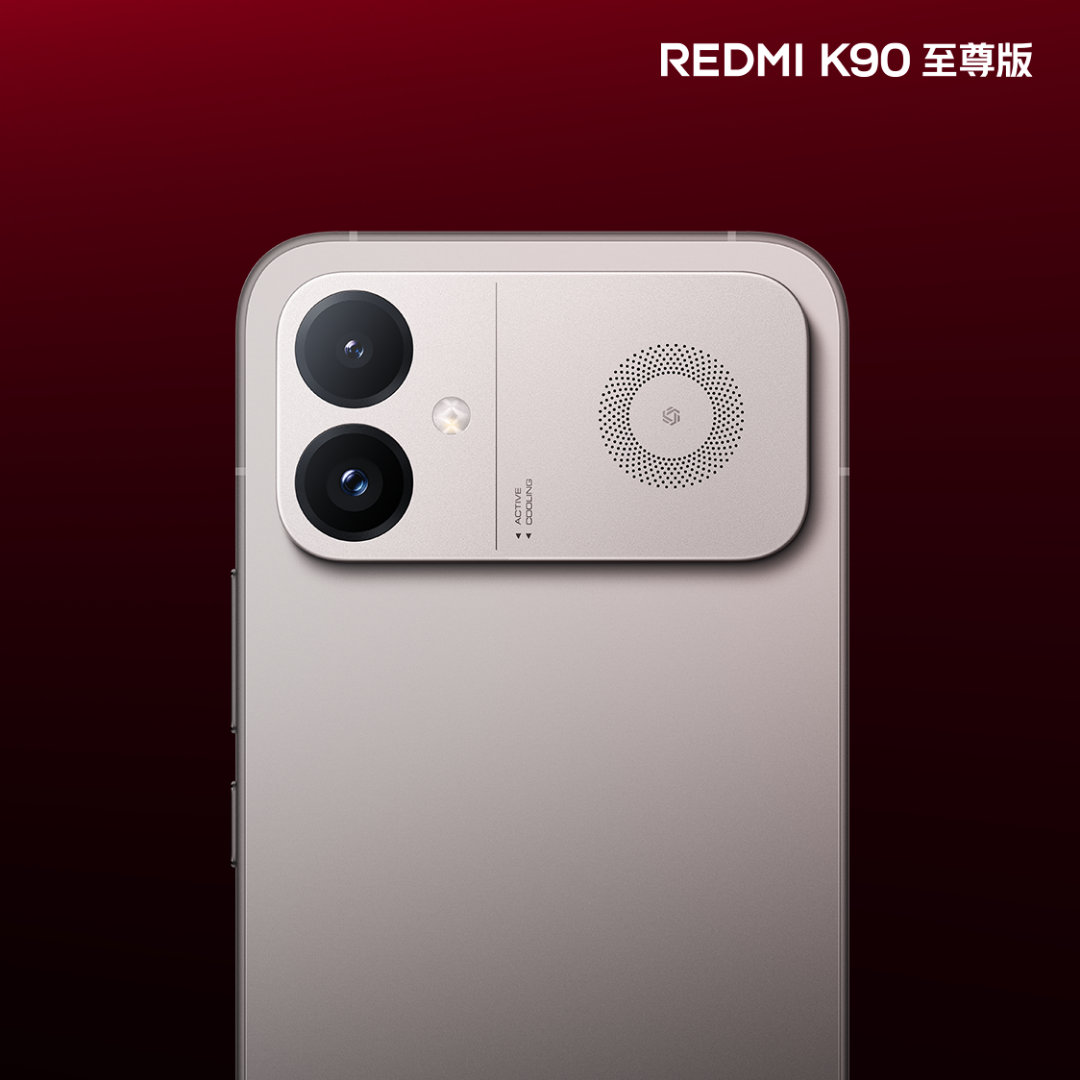 Redmi K90 Ultra Targets Gamers With Active Cooling and Elite Power