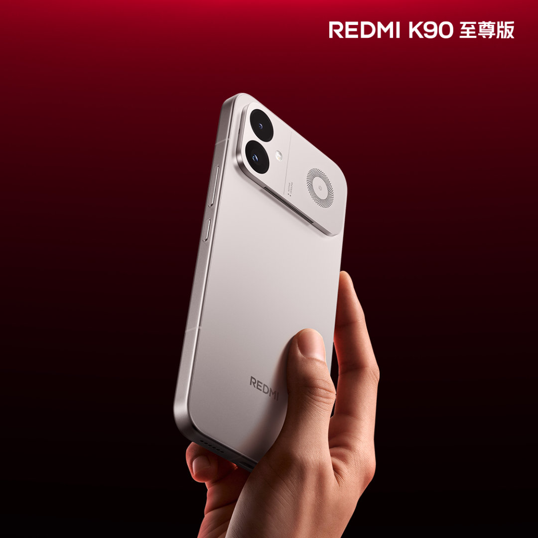 Redmi K90 Ultra Targets Gamers With Active Cooling and Elite Power