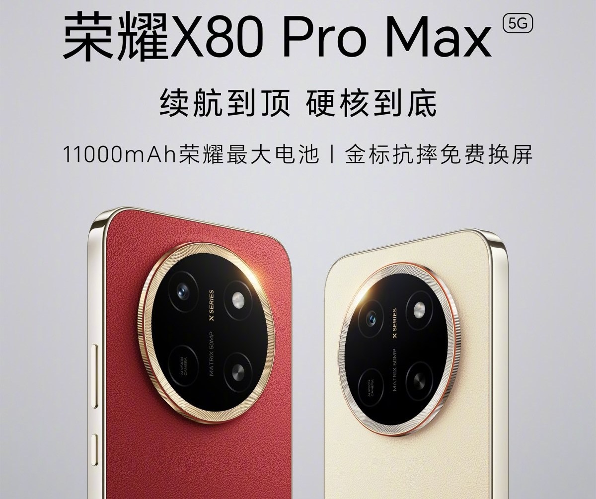 Honor’s 14,000mAh Battery Phone: Power at the Cost of Pocket Sense