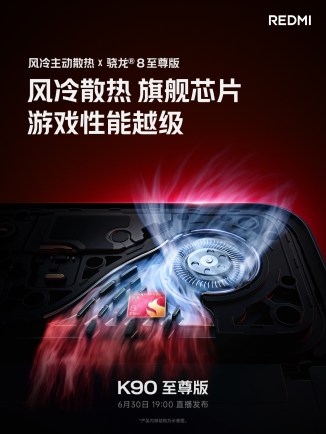 Redmi K90 Ultra Aims to Redefine 3,000 Yuan Gaming Flagships