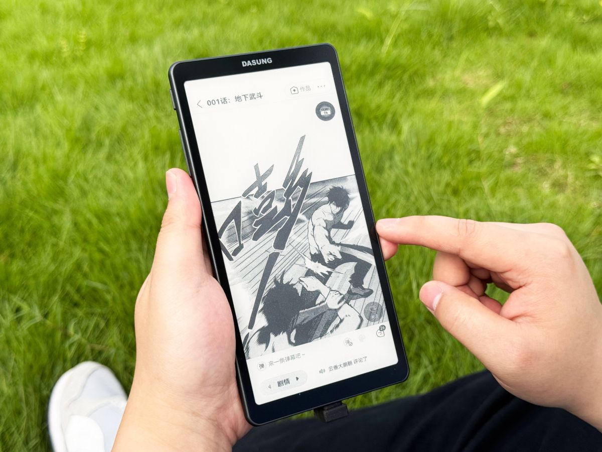 Dual-Screen Phones With E Ink and LCD: Why They Matter Now