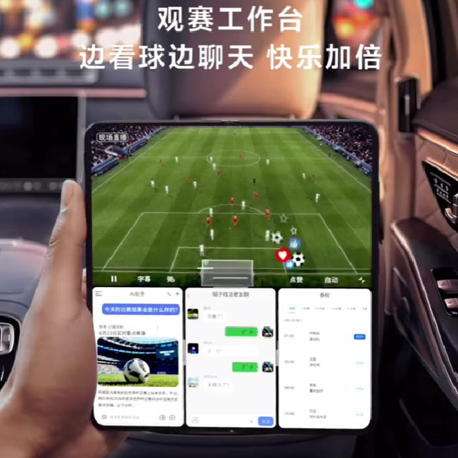 Vivo X Fold 6 vs Galaxy Z Fold: Battery and Camera Decide It