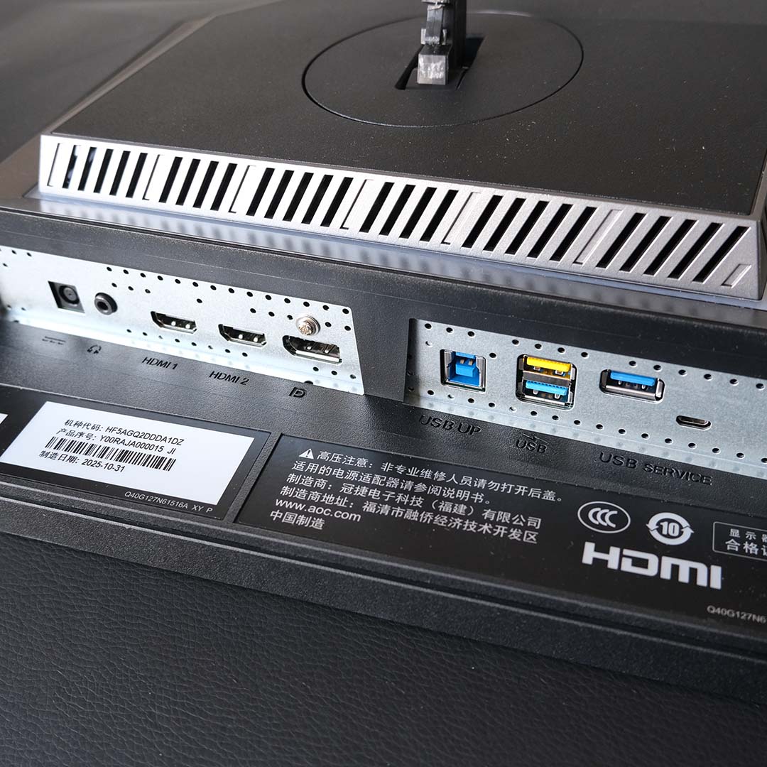 AOC’s WOLED and G‑Sync Pulsar Monitors Redefine High Refresh Value