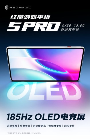 RedMagic Gaming Tablet 5 Pro Turns PC Emulation into a First-Class Feature