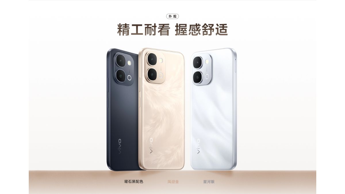 Vivo Y05e and G-Series Leak: Android 16 Push in the Budget Lane