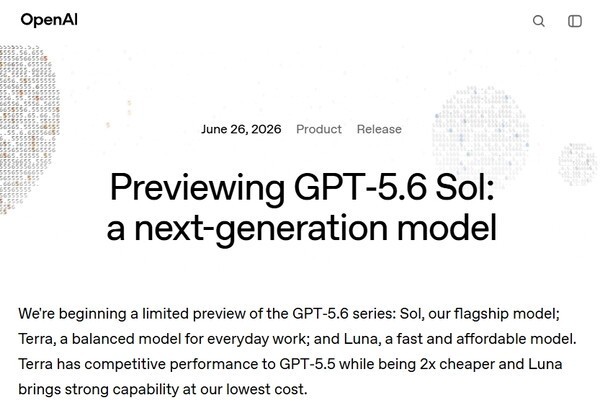 OpenAI’s GPT-5.6 Delay Shows How Security Is Rewriting AI Launches