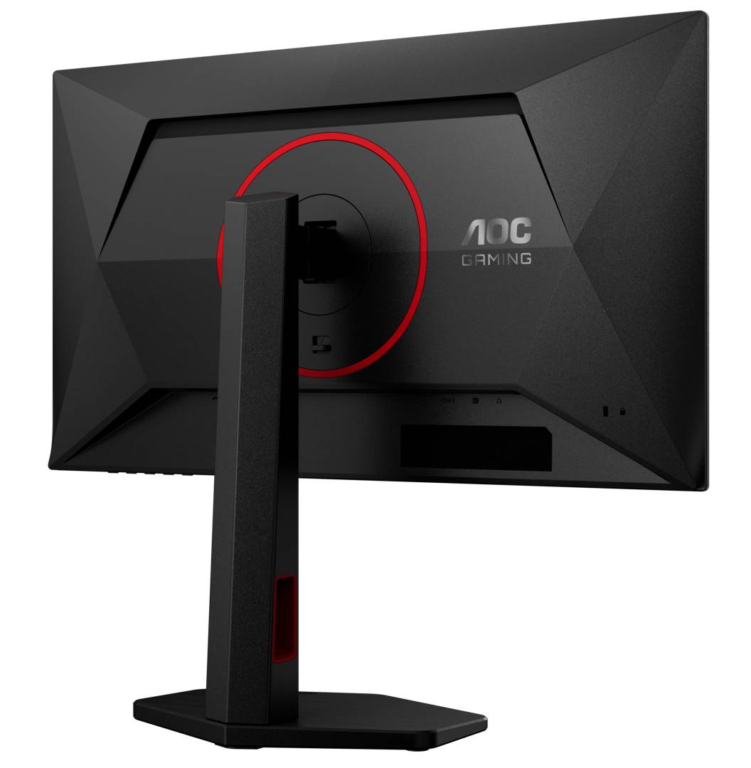 High-Refresh Gaming Monitors Go Budget with AOC’s 260Hz 25G4ZR