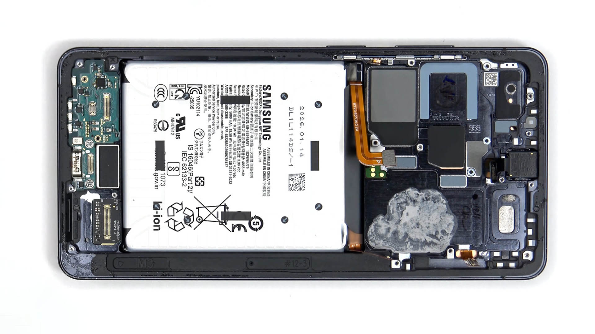 Galaxy S27 Ultra Battery Upgrade Confirmed: Why Samsung Is Sticking With Lithium-Ion