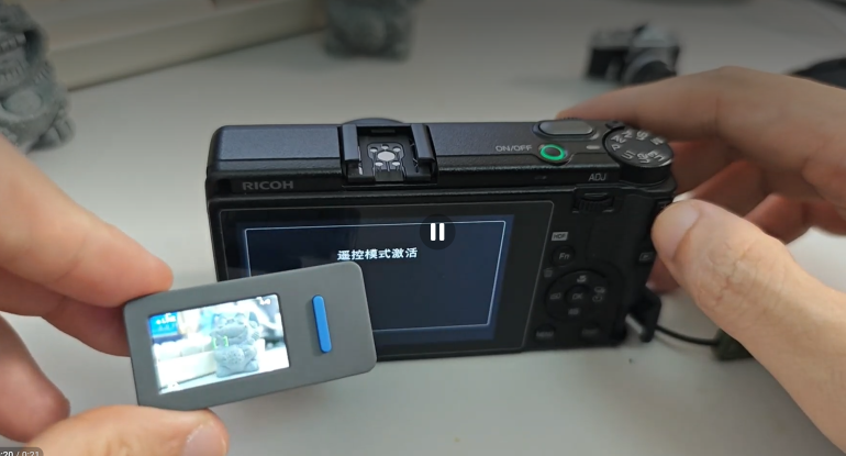 Hack Your Ricoh GR: DIY Wireless Viewfinder for Waist-Level Street Shots