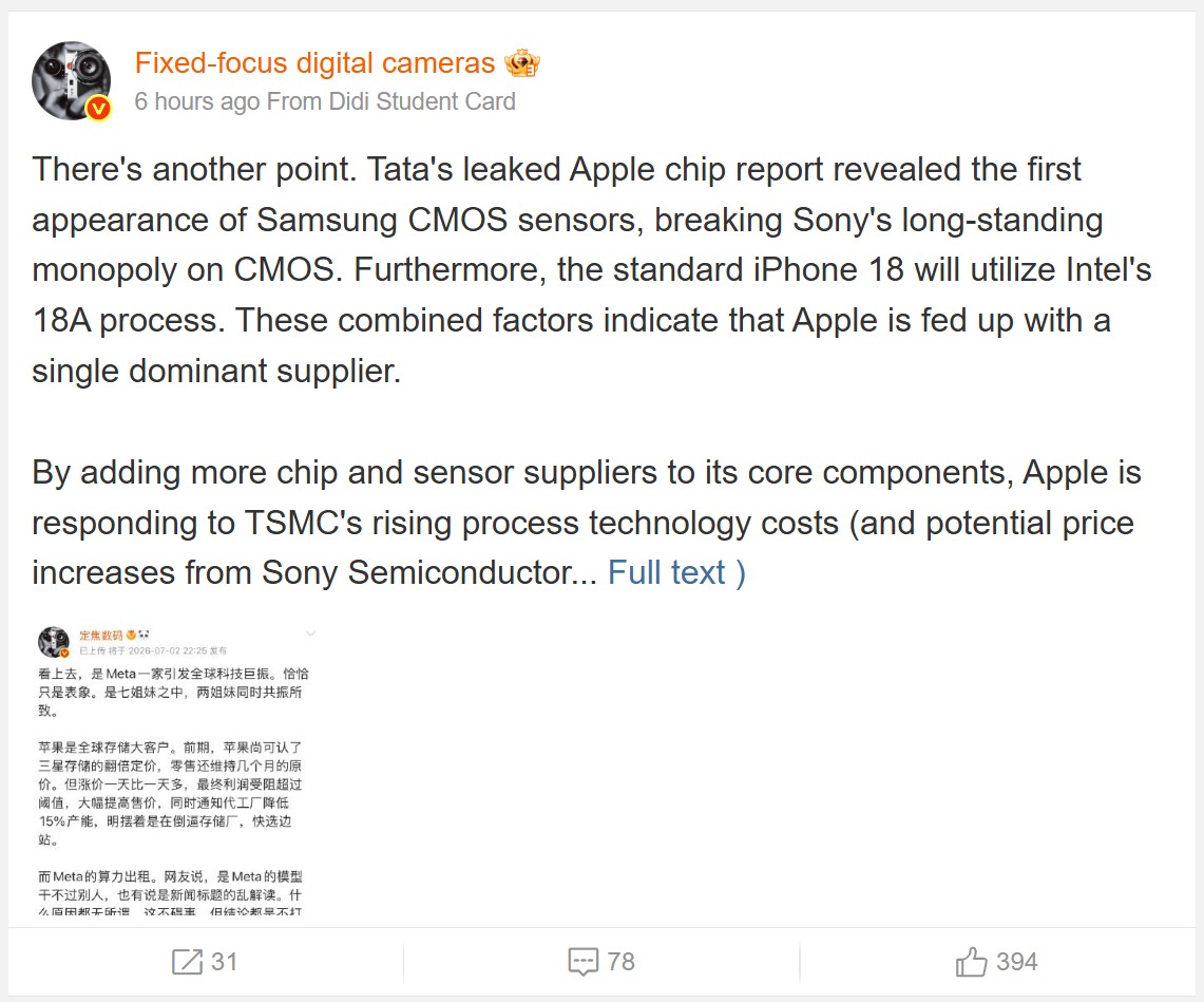 iPhone 18 A20 Chip Leaks Point To Apple’s Boldest Silicon Shift Yet