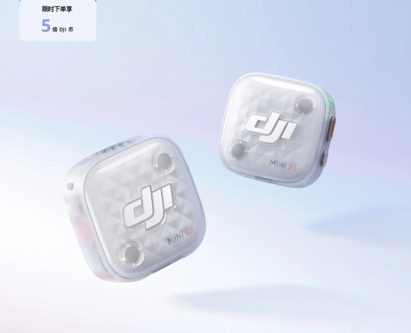 DJI Mic Mini 2S Review: Tiny Wireless Studio Audio Under $200—With Limits